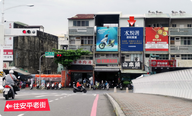 N-0895A-安平路與承天橋T字路口、往安平老街